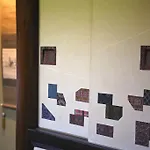 Show-An Machiya Inn