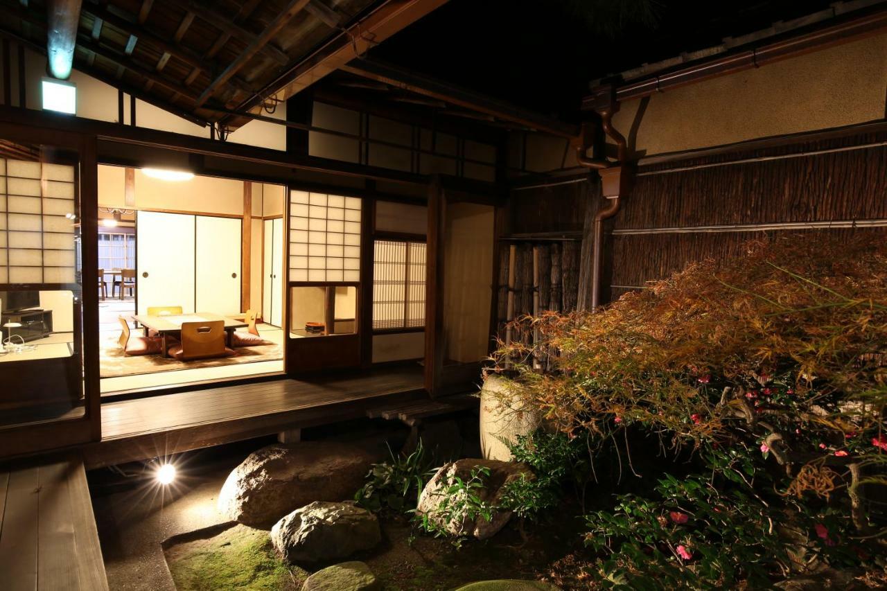 Show-an Machiya