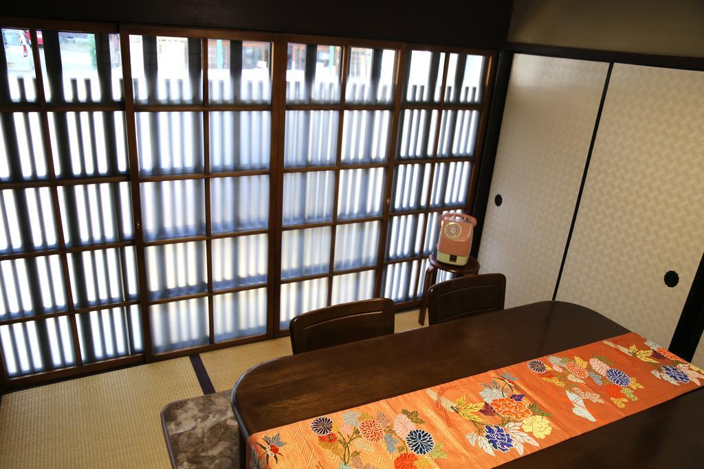 Show-an Machiya Quioto