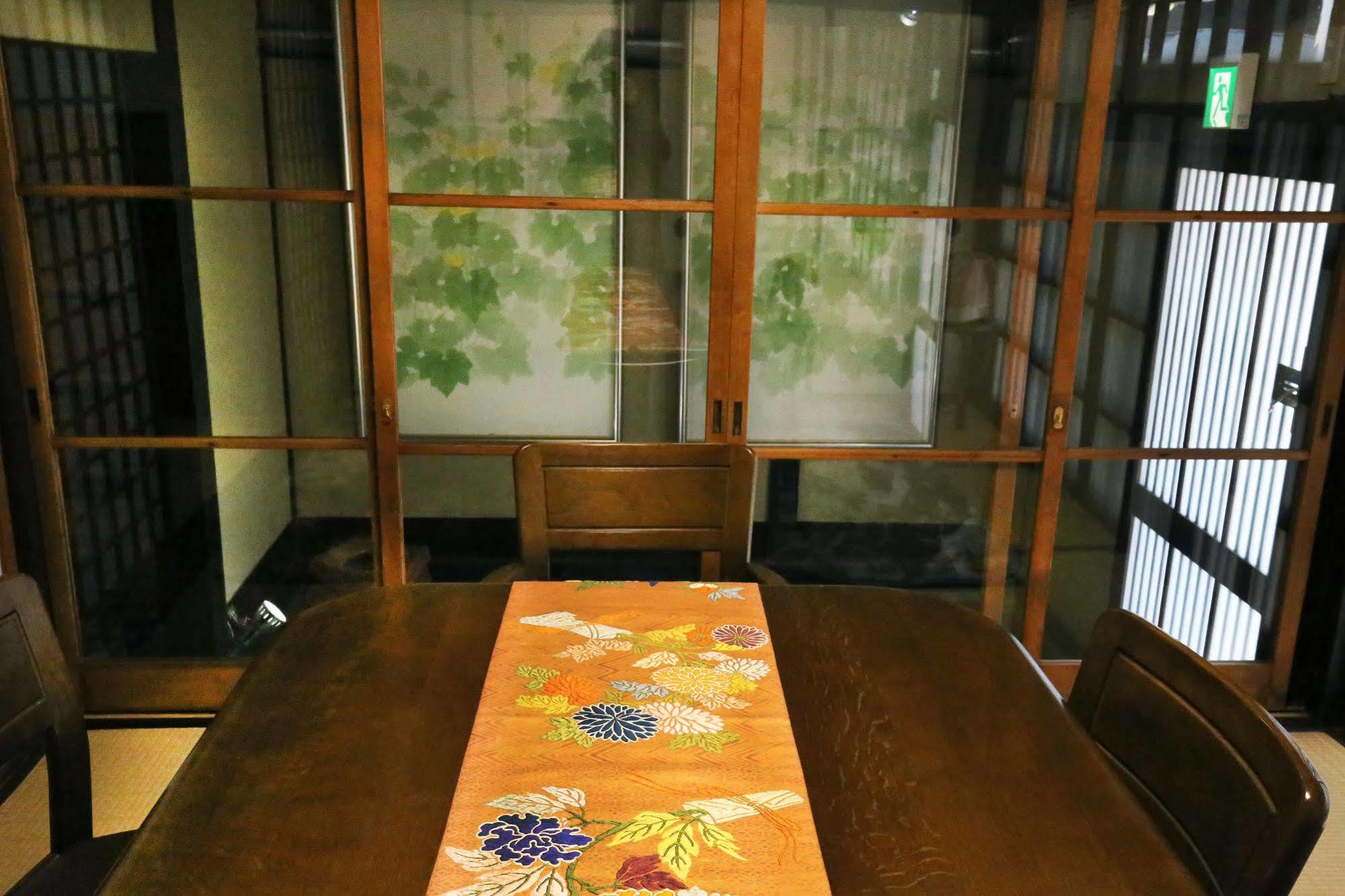 Show-an Machiya * Quioto