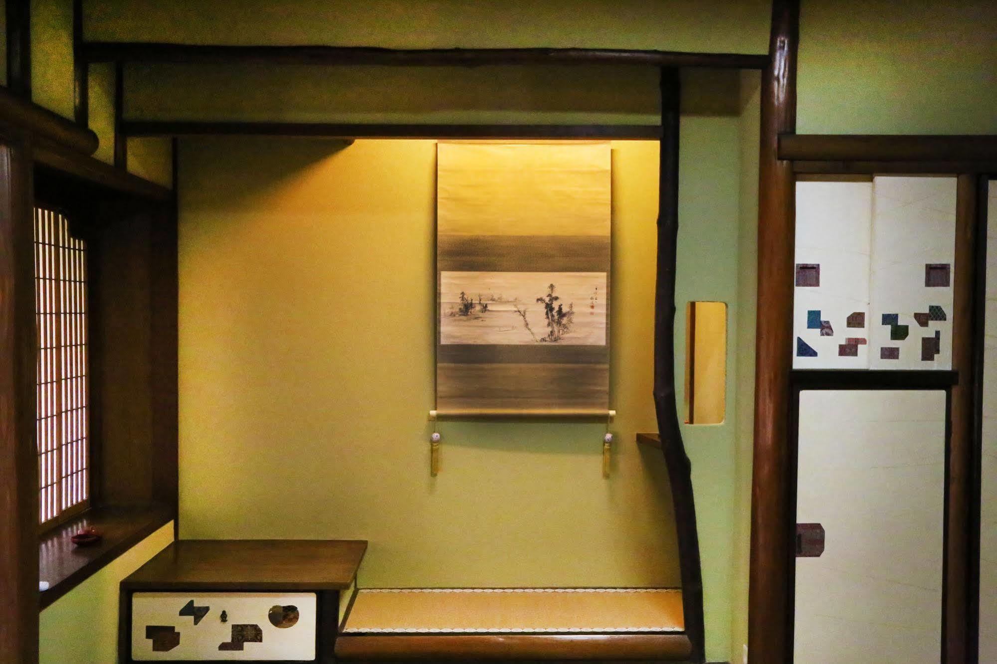 Casa de férias Show-an Machiya Quioto